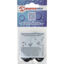 Набор ремонтный для смесителя универсальный №2 (лайт), МР  (ИС.131719) 