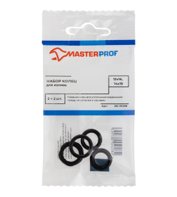 Набор колец для излива 12 х 16, 14 х 19 (2 + 2 шт.), MP 