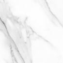 Керамогранит Extra white PG 02 600х600x9 мм. 1 сорт (010400001266) 