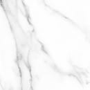 Керамогранит Extra white PG 02 600х600x9 мм. 1 сорт (010400001266) 