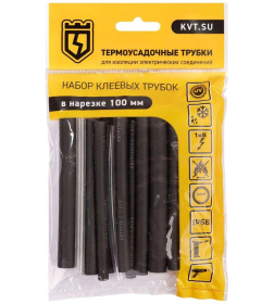 Набор термоусадочных трубок Гермокомплект Мульти Макс клеевой 3/1,4.8/1.6,6/2,9/3,12/4 КВТ
