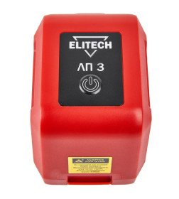 Нивелир лазерный Elitech ЛП 3