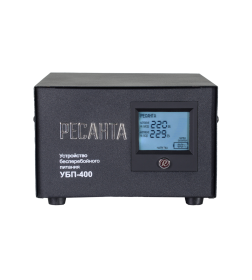 Устройство бесперебойного питания Ресанта УБП-400 61/49/3