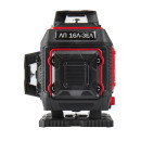 Нивелир лазерный Elitech ЛП 16Л-ЗЕЛ (204868) 