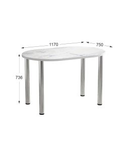 Стол обеденный СН-105.02 (1170х750)Оникс голубой