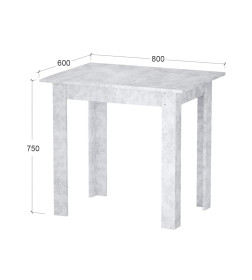 Стол обеденный СН-130.10 Афинабетон спаркс лайт