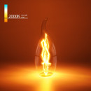 Лампа накаливания Эдисона "Свеча на ветру" CW35 40W E14 ES (a036720) 