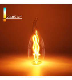 Лампа накаливания Эдисона "Свеча на ветру" CW35 40W E14 ES