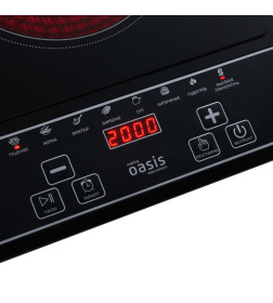 Настольная электрическая плита "making Оasis everywhere" PI-KYAD