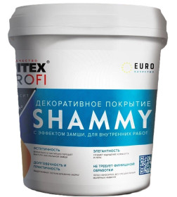 Декоративное покрытие с эффектом замши SHAMMY (0.9 л) FARBITEX PROFI