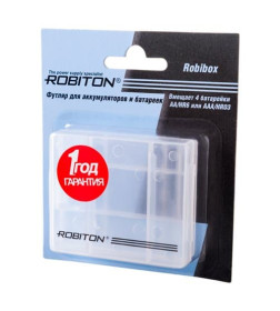 Футляр ROBITON Robibox БЛ5271