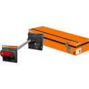 Привод ручной ПРП-1 800 (ПРП-1-40) для ВА88-40 TDM SQ0707-0052 (SQ0707-0052) 