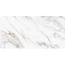 Плитка New Trend Intensity Декор 300х600х9 мм  (DW36ITS15) 