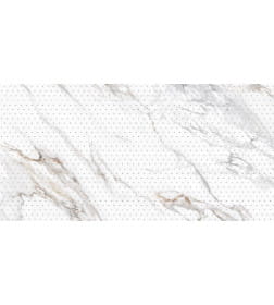 Плитка New Trend Intensity Декор 300х600х9 мм 