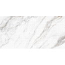 Плитка New Trend Intensity Декор 300х600х9 мм  (DW36ITS15) 