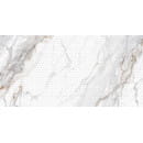 Плитка New Trend Intensity Декор 300х600х9 мм  (DW36ITS15) 