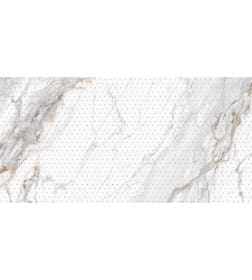 Плитка New Trend Intensity Декор 300х600х9 мм 