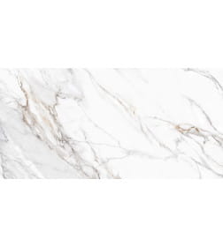 Плитка New Trend Intensity Light 300х600х9 мм