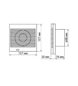 Вентилятор бытовой настенный 100 С-Т, таймер (белый) TDM SQ1807-2001