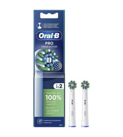 Сменная насадка для электрической зубной щетки Oral-B Gross Action EB50RX (2шт)