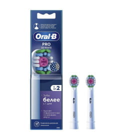Сменная насадка для электрической зубной щетки Oral-B PRO 3D White (2шт)