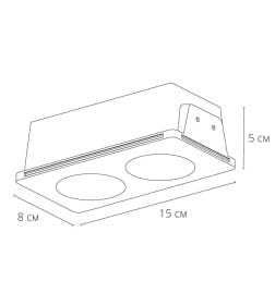Светильник точечный встраиваемый Arte Lamp INVISIBLE A9286PL-2WH