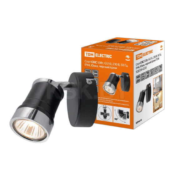 Спот СНС 50 Вт, GU10, 230В, 50 Гц, IP44, Юкка, черный/хром TDM SQ0358-0220 (SQ0358-0220) 
