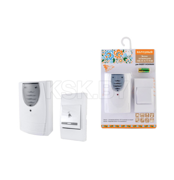 Звонок беспроводной на батарейках TDM народный ЗББ-Н-11/3-32М SQ1901-0108 (SQ1901-0108) 