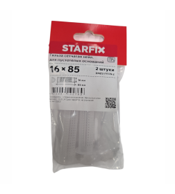 Гильза сетчатая нейл. для пустотелых оснований 16х85 мм (2 шт в зип-локе) STARFIX
