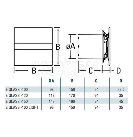 Вентилятор CATA E-100 GTH BK HYGRO (E-100 GTH BK HYGRO) 