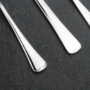 Набор столовых приборов Нытва (48пр.) "Мондиал" (М9) (подар. кор) (32293) 