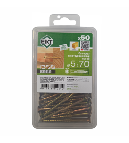 Саморез конструкционный 5.0х70, потай, желтый цинк, ЕКТ (пласт.конт./50шт)