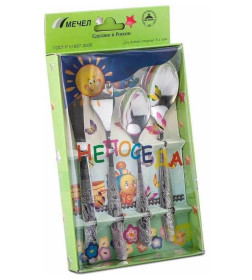 Набор столовых приборов Нытва (4пр.) "Непоседа" (М37)
