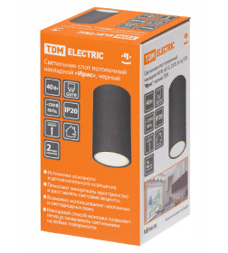 Светильник-спот потолочный накладной 40 Вт, GU10, 230 В, 50 Гц, IP20, "Ирис", черный, TDM SQ0356-0401