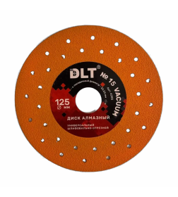 Диск алмазный 125мм универсальный шлифовально-отрезной DLT №15, VACUUM