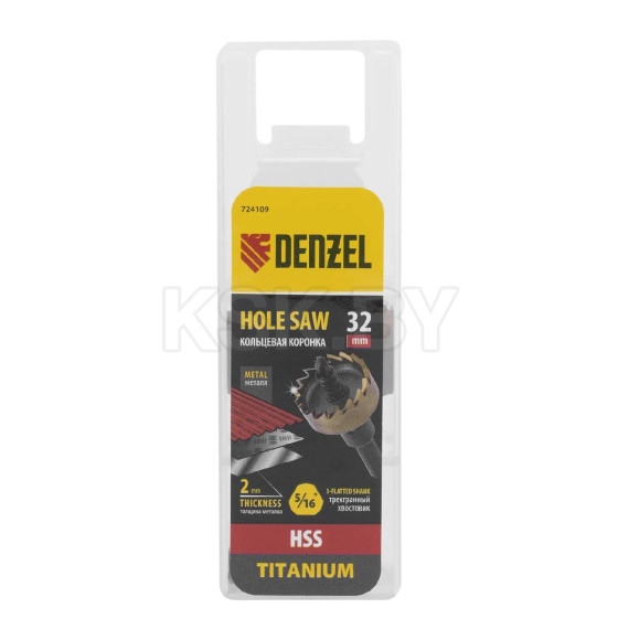 Коронка по металлу 32 мм HSS нитридтитановое покрытие Denzel 724109 (724109) 