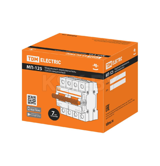 Переключатель модульный трехпозиционный МП-125 2P 125А TDM SQ0224-0045 (SQ0224-0045) 