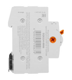 Переключатель модульный трехпозиционный МП-63 1P 32А TDM SQ0224-0006