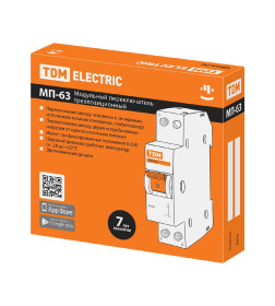 Переключатель модульный трехпозиционный МП-63 1P 32А TDM SQ0224-0006