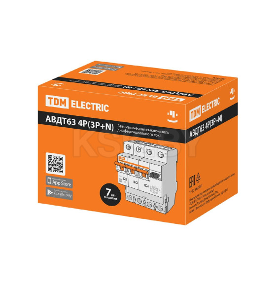 Автоматический выключатель дифференциального тока 63 4P(3Р+N) C40 100мА 6кА тип А TDM SQ0202-0024 (SQ0202-0024) 