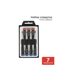 Набор часовых отверток TORX HT-5214/HY-5214 REXANT 12-6041