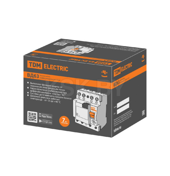 Устройство защитного отключения УЗО ВД63 4Р 63А 100мА (электронное) TDM SQ0220-0035 (SQ0220-0035) 