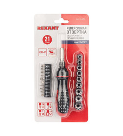 Отвертка реверсивная с набором бит и головок (21 предмет) REXANT 12-6075