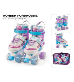 Коньки роликовые Favorit FS-128PRS
