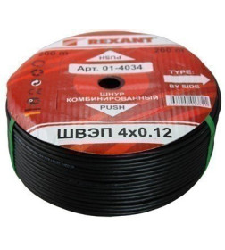 Кабель ШВЭП (ШСМ) 4x0,12 мм² (бухта 200 м) черный REXANT 01-4034