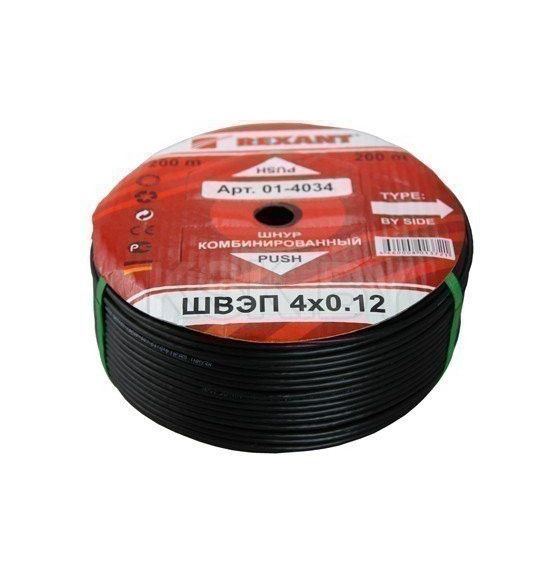 Кабель ШВЭП (ШСМ) 4x0,12 мм² (бухта 200 м) черный REXANT 01-4034 (01-4034) 