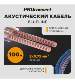 Кабель акустический 2х0.75 мм2 прозрачный BLUELINE (100 м) PROCONNECT 01-6204-6