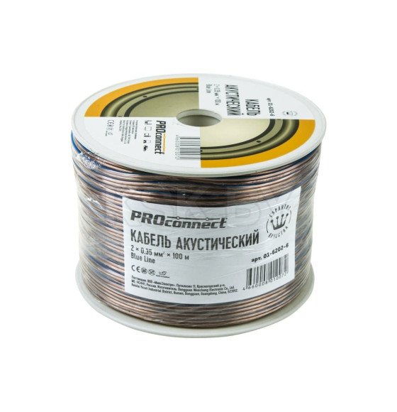 Кабель акустический 2х0.35 мм2 прозрачный BLUELINE (100 м) PROCONNECT 01-6202-6 (01-6202-6) 