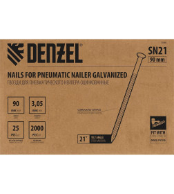 Гвозди для пневматического нейлера оцинкованные 90х3,05 мм (2000 шт.) Denzel 57690