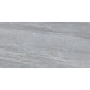 Керамогранит Petra twilight stone ретт. мат. 600х1200х10 мм GRS02-06  (GRS02-06) 